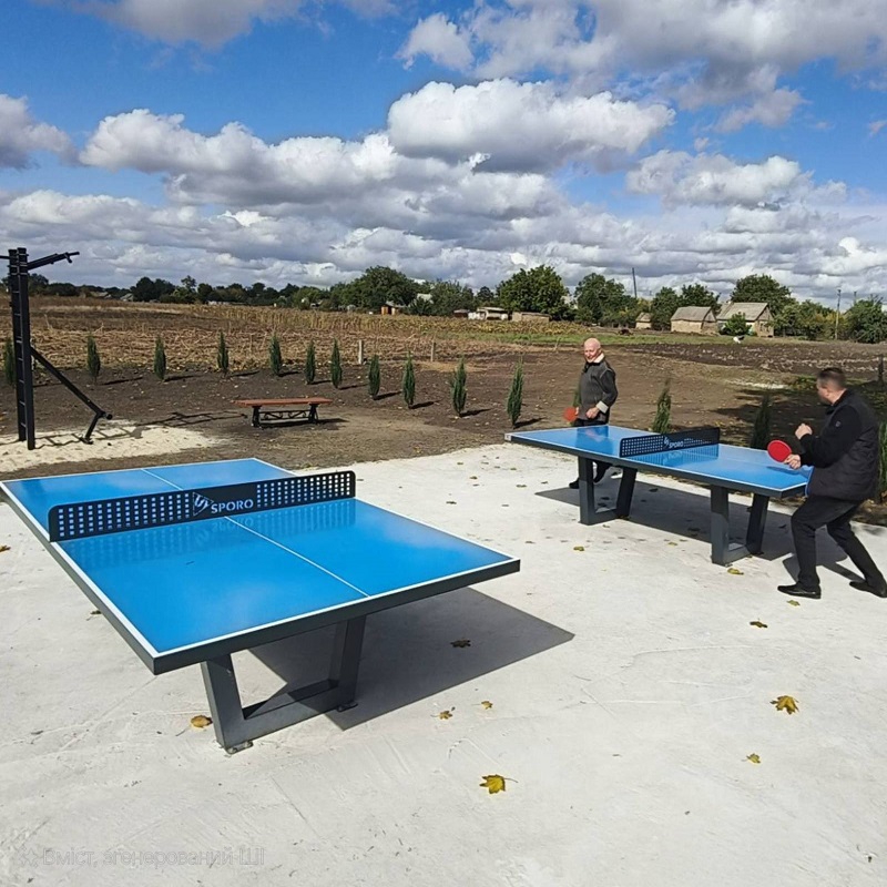 Тенісний стіл для вулиці